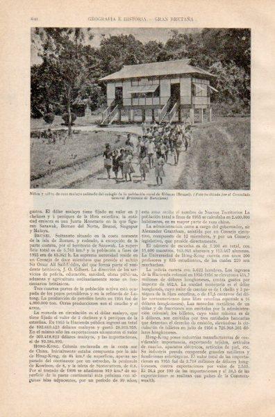LAMINA V35014: Niños del colegio de Kilanas en Brunei