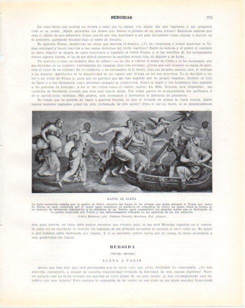 LAMINA V34368: Rapto de Elena por Giuilio Romano