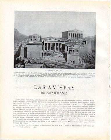 LAMINA V34243: La Acropolis de Atenas ilustracion