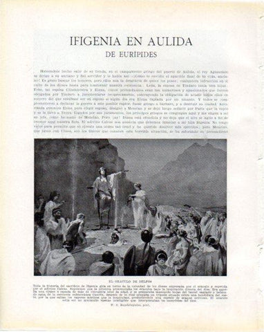 LAMINA V34238: El Oraculo de Delfos por W. S. Bagdatopulos