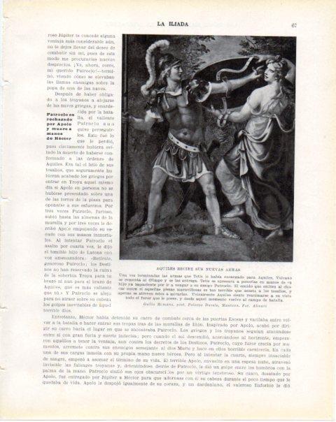 LAMINA V34194: Aquiles recibe sus nuevas armas por G. Romano