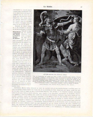 LAMINA V34194: Aquiles recibe sus nuevas armas por G. Romano