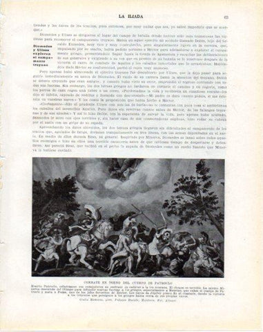 LAMINA V34192: Combate en torno del cuerpo de Patroclo por Giulio Romano