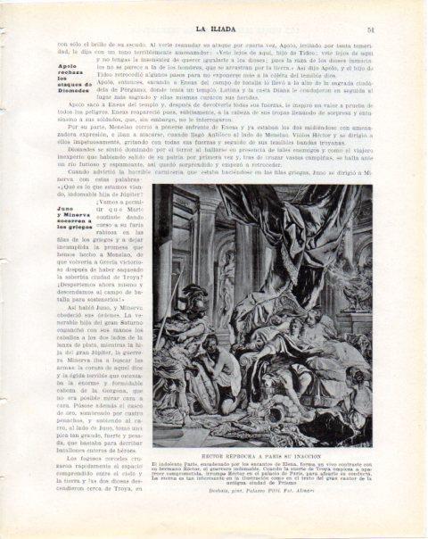 LAMINA V34187: Hector reprocha a Paris su inaccion por Deshais