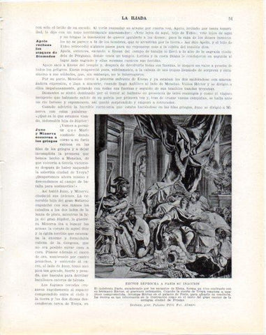 LAMINA V34187: Hector reprocha a Paris su inaccion por Deshais
