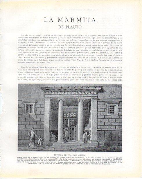 LAMINA V34334: Entrada de una casa griega  ilustracion
